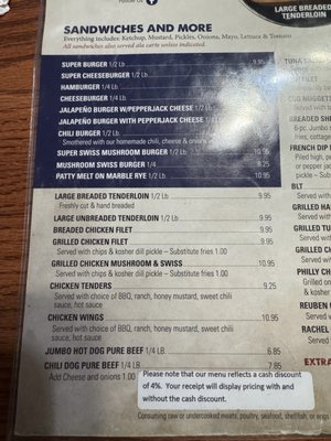 Menu photo 1 Starlite Room Cedar Rapids, IA