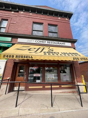 Zeff's Coney Island in Eastern Market by null