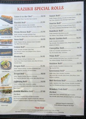 Menu photo 4 Kazukii Sushi El Cajon, CA Menu photo 4 Kazukii Sushi El Cajon, CA