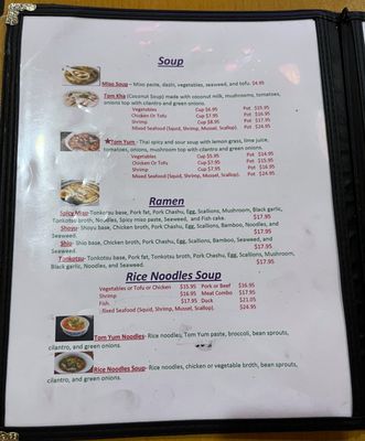 Menu photo 7 Thai Lanna Denver, CO