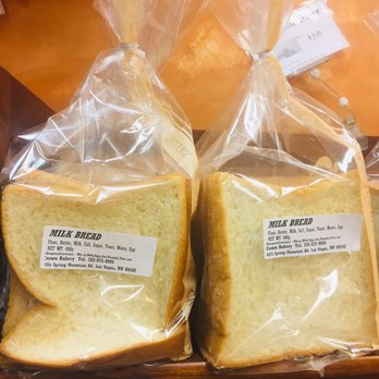 Crown Bakery - Bakeries Near Me - Las Vegas, Nevada