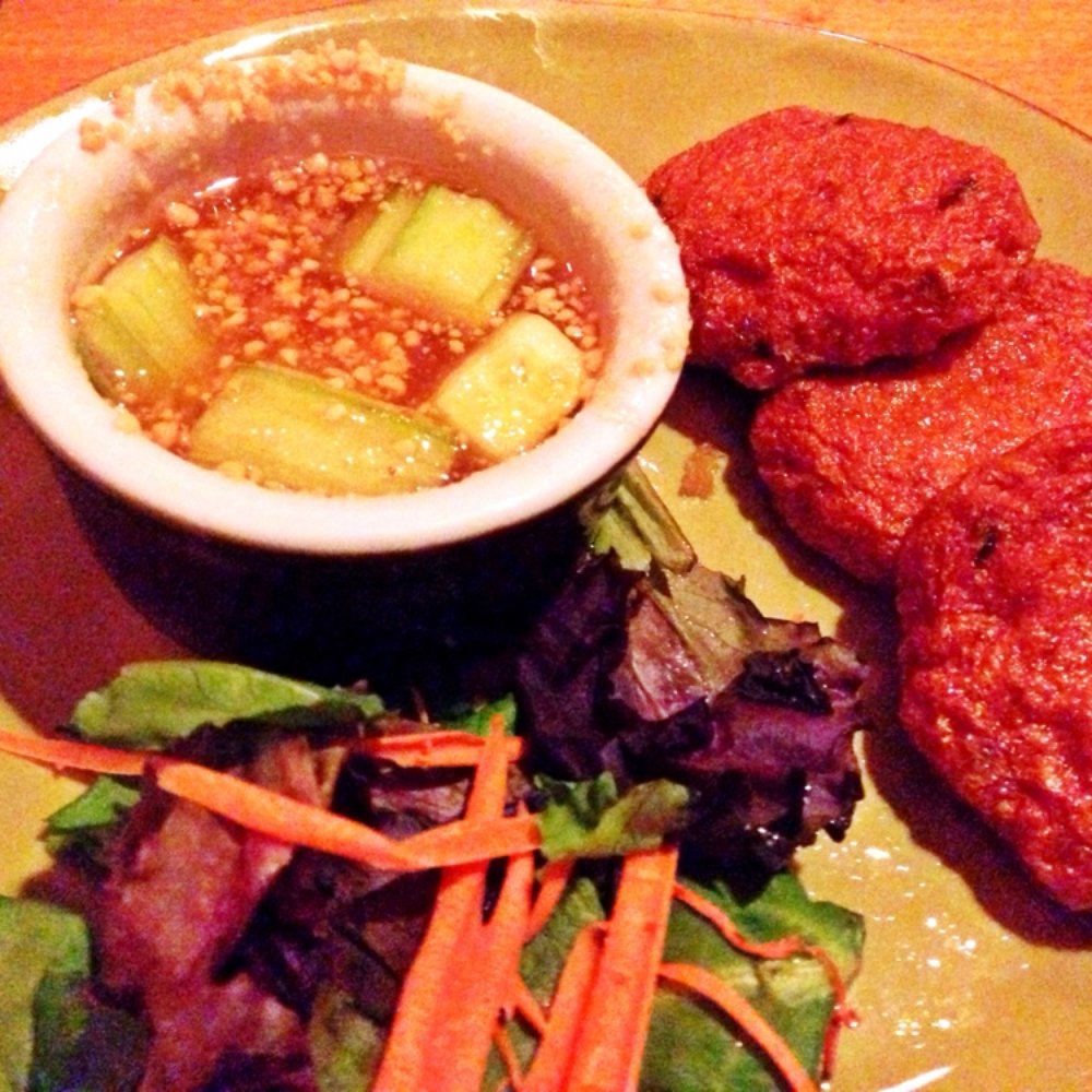 Lemongrass - Fish cakes! - Thai Near Me - Annapolis, Maryland