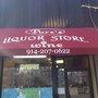 Pure's Liquor Store