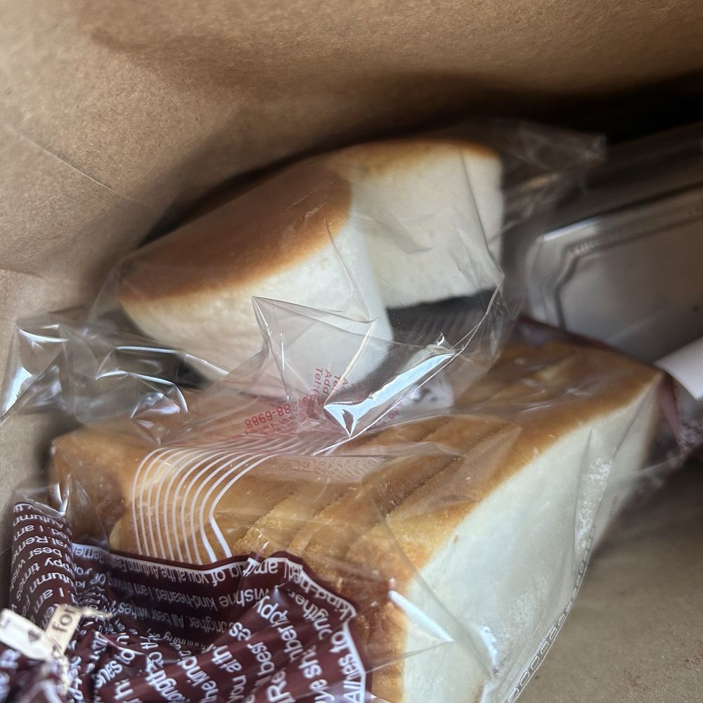 Fancy Wheat Field Bakery - Milk bread - Desserts Near Me - San Francisco, California Fancy Wheat Field Bakery - Milk bread - Desserts Near Me - San Francisco, California