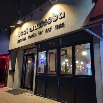 Beat Mazesoba - Ramen Near Me - Flushing, New York