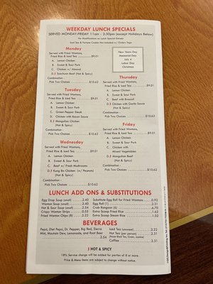 Menu photo 3 Ding How Chinese Restaurant San Antonio, TX