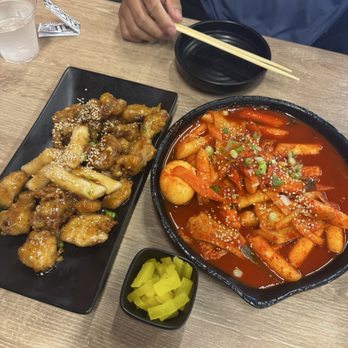 Halgatteok Northridge - Korean Near Me - Northridge, California