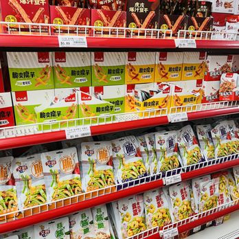 Foodnet Market - Vegetarian Snacks - Public Markets Near Me - Concord, California Foodnet Market - Vegetarian Snacks - Public Markets Near Me - Concord, California