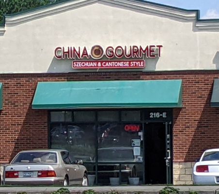 CHINA GOURMET TAKEOUT - Updated July 2025 - 26 Photos &amp; 46 Reviews ...