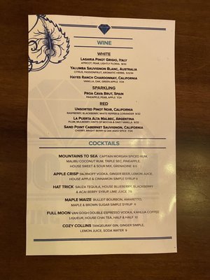 Boojum Brewery Taproom by null