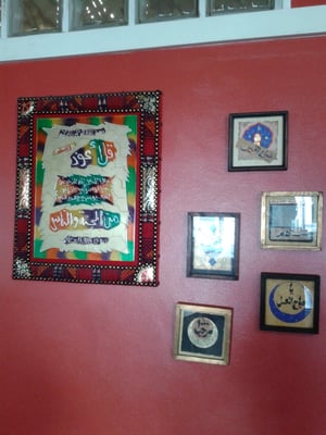 Ali Baba Restaurant by null