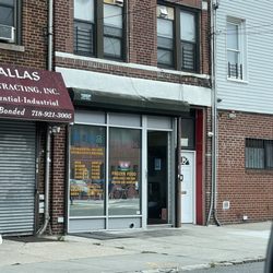Red Bowl Food Corp in Brooklyn gift card