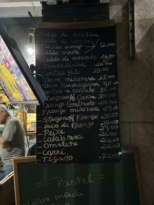 Menu photo 1 bar e restaurante cantinho da souza lima Copacabana, RJ