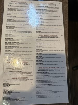 Menu photo 4 The Himalayan Flames Dearborn, MI