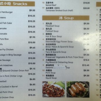 Chef Cho - Taiwanese Near Me - Newark, California