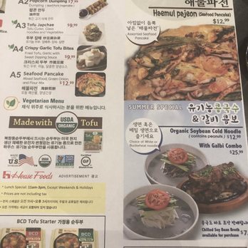 BCD Tofu House - Menu - Korean Near Me - Irvine, California