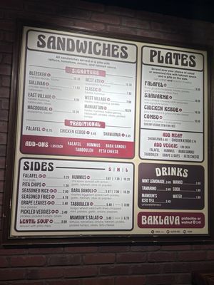 Menu photo 1 Mamoun's Falafel Princeton, NJ