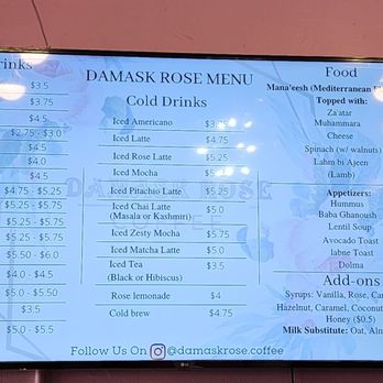 Damask Rose Coffee - Coffee & Tea Near Me - Oakland, California