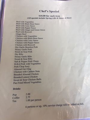 Menu photo 1 New Dragon Express Edmonton, AB Menu photo 1 New Dragon Express Edmonton, AB