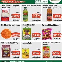 Al-Haramain International Foods