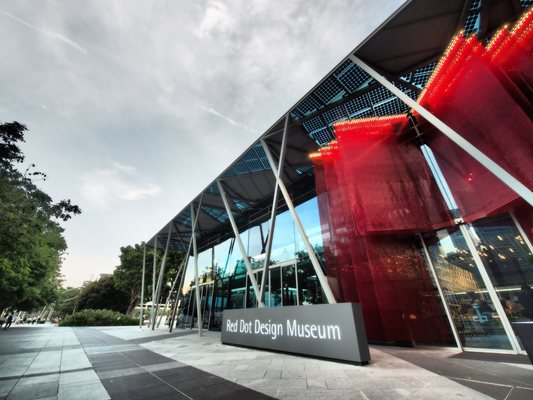 Red Dot Design Museum by null