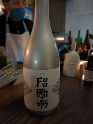 The Koji Club by null