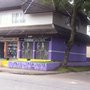 Photo of Barbearia do Tony