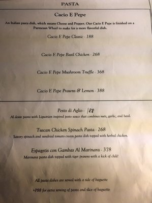 Menu photo 3 Vanderlust Quezon City, NCR