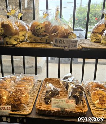 Kamalan bakery by null