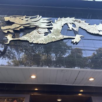 Miss Shirley’s - Beautiful Golden Dragon over front door - Dim Sum Near Me - New Orleans, Louisiana Miss Shirley’s - Beautiful Golden Dragon over front door - Dim Sum Near Me - New Orleans, Louisiana