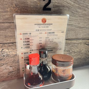 Superior Wonton Noodles - Noodles Near Me - Brooklyn, New York