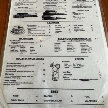 Leo's Greek Castle - Menu - Greek Near Me - Little Rock, Arkansas Leo's Greek Castle - Menu - Greek Near Me - Little Rock, Arkansas