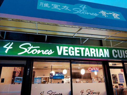 4 Stones Vegetarian Cuisine by null