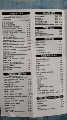 Menu photo 2 Aiea Pancake House Aiea, HI