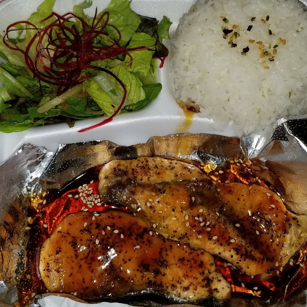 Kumi Ko - Salmon teriyaki.... so good. - Japanese Near Me - Compton, California