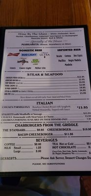 Menu photo 1 Panz Alegra Restaurant & Lounge Gallup, NM