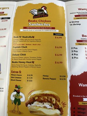 Menu photo 4 Wamy's Burgers and Beaks Munster, IN Menu photo 4 Wamy's Burgers and Beaks Munster, IN