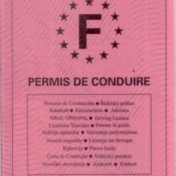 Hoche Conduite