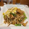 Panisa Thai Dining gift card