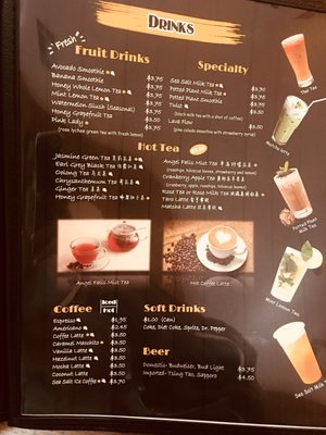 Menu photo 3 Tao Cha Yukon, OK Menu photo 3 Tao Cha Yukon, OK