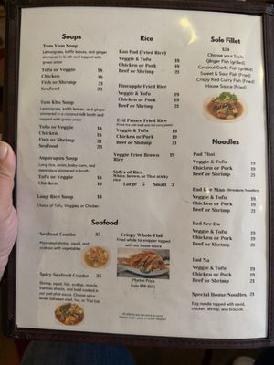 Menu photo 4 Saeng's Thai Cuisine Kailua, HI Menu photo 4 Saeng's Thai Cuisine Kailua, HI
