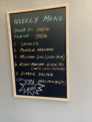 Menu photo 7 Kamala Kitchen New York, NY