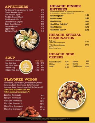 Menu photo 5 Hong Kong Palace Asian Restaurant Forsyth, GA Menu photo 5 Hong Kong Palace Asian Restaurant Forsyth, GA