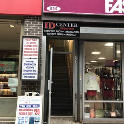 IDL Network