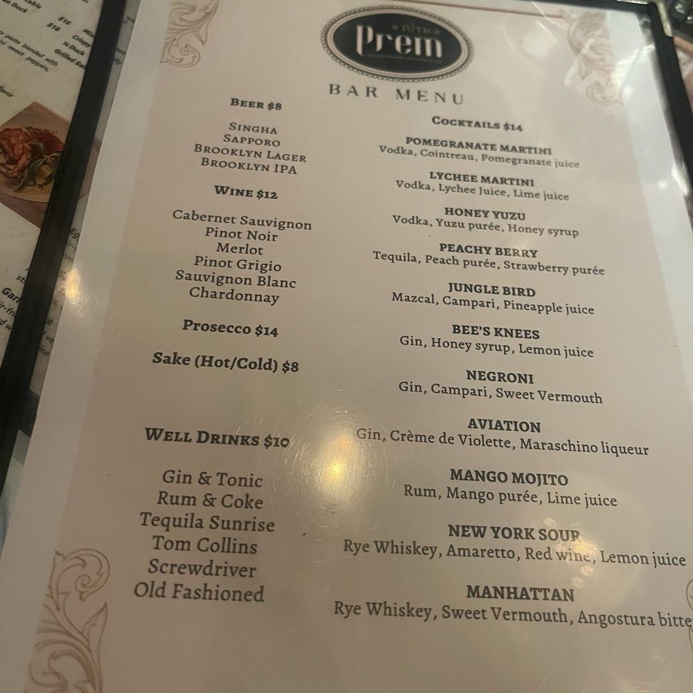 Prem Thai Restaurant and Noodle Bar - Menu - Thai Near Me - Brooklyn, New York Prem Thai Restaurant and Noodle Bar - Menu - Thai Near Me - Brooklyn, New York
