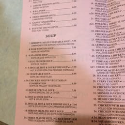 China Kitchen Menu Kitchen