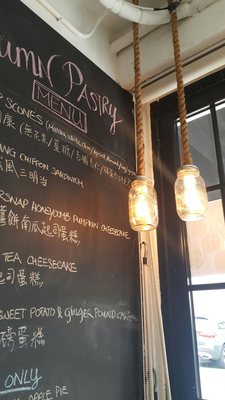 Menu photo 1 茶。家 Hong Kong, HK Menu photo 1 茶。家 Hong Kong, HK