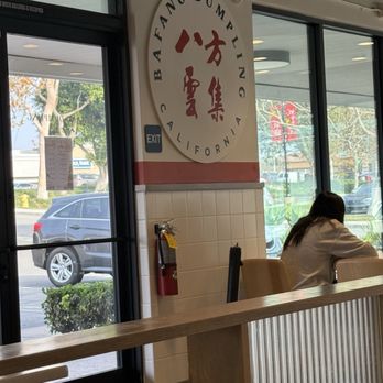 Bafang Dumpling - Taiwanese Near Me - Torrance, California