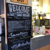 M Market gift card