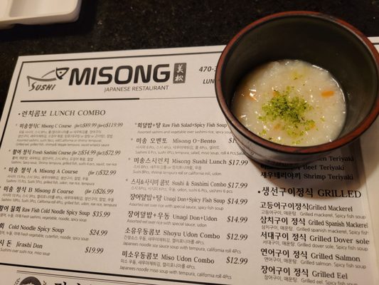 Menu photo 5 Sushi Misong Duluth, GA
